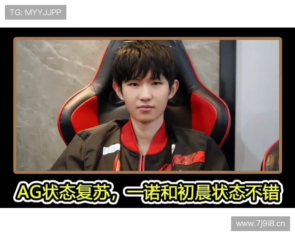 哈姆扎训练状态出色 首秀时间待定