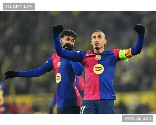 哈里-威尔逊接近离队 欲加盟维拉踢欧冠