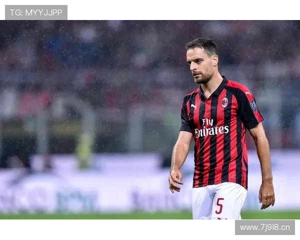 博纳文图拉：米兰让我成为更好的自己