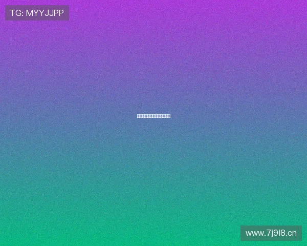 阿德莱德联逆转麦克阿瑟胜利