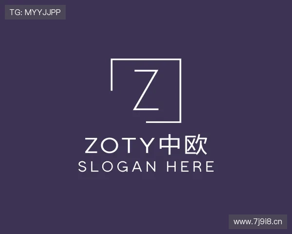 发现zoty中欧